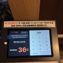 우선 | 해운대암소갈비 후기, 우선입장부터 생갈비 예약까지 직접 다녀온 솔직후기