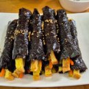 선비꼬마김밥군위점