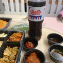 돈집돈치찜반야월점 네이버블로그