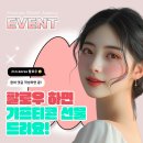 21앤
