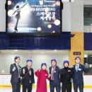 남선공원종합체육관 빙상장 이미지