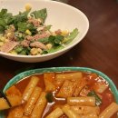 참숯골 닭갈비 하복대본점 이미지