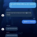 모토붐 | 다들힘내좋아