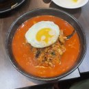 이사효짬뽕