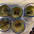 우정포차