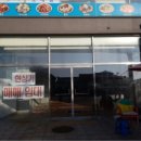 블루마린관광호텔 네이버블로그