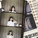 투게더스토어 이미지