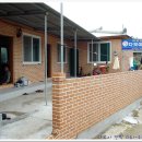 다모아민박 이미지