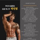 투모어 골프아카데미 이미지