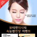 안양일번가 이미지