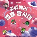 반월기획 이미지