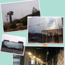 마석3리 이미지