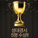 은계원포인트수학학원