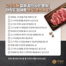 예담농장 이미지