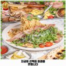 계양2동 | 계양2동 맛집 브런치가든 계양구청점 가격 및 후기 추천 리뷰 주차 예약 알아봐요