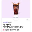 삼정탕 네이버블로그