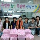 제주순복음사회복지관 Daum카페