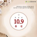 믿음신경외과의원 이미지