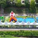 성남둔치 이미지