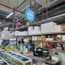 NR-1[고하대로]-상-34 | [목포맛집]목포북항회센터 대방어 맛집으로 유명한 "선희네 횟집" 방문포장 후기