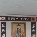 팔마_국궁장(환선정) 이미지