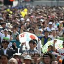 긴급구매119 이미지