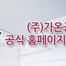 경충대로2092번길 이미지