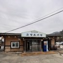 고향생선구이 | 포천 고향초가집 생선구이 고모리에서 만난 집밥 같은 한 상