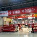 다올여행사 이미지