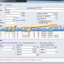 큐자임정, 복합 파자임이중정, 베스타제정, 베아제정등 실거래가 및 고시가가 모두 0원보다 작거나 같습니다. 메세지 뜰 경우 이미지