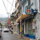 이중섭거리 이미지