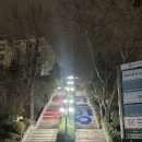한양회관 | 2. 웨딩홀_한양대학교 동문회관-H 스퀘어 본식 계약 후기