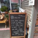 루루 | 쌀 치아바타 샌드위치 맛집 광양읍샌드위치 맛집 루루베이크 후기