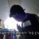 경남방역사 이미지