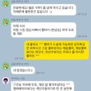 강남에프엠의원 이미지