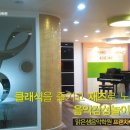 바이올린교실 직장인반 | 인천피아노학원 - 네이버검색 1위 맑은샘음악학원
