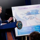B-2 폭격기 7대 '미드나잇 해머' 작전... 벙커버스터 14발 투하 이미지