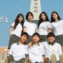 양서고등학교 이미지