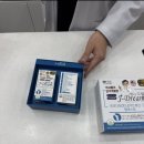 일산아이약국 이미지