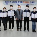 사직2동-5 이미지