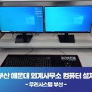 김태훈세무회계사무소 이미지