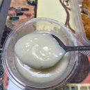 청주온누리동물메디컬센터 | [청주 돈미정 돈가스 배달] 청주 쯔양 맛집, 온누리상품권 사용/배달가능, 내돈내산 후기