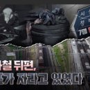 (주)우리산업환경 이미지