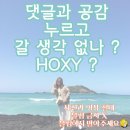 율하셀프세차타운 이미지