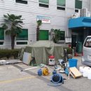 동영클린산업 이미지