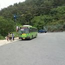 사파동216 이미지