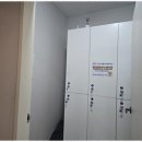 보건안마지압원 이미지