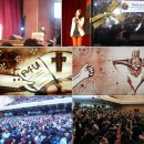 한국대학생선교회 이미지