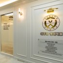인창고등학교 | [이주미영어학원] 26년 인창고 1학기 중간고사 분석,후기 :)