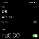 미소곱창